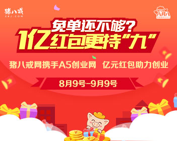 陈飞宇打戏