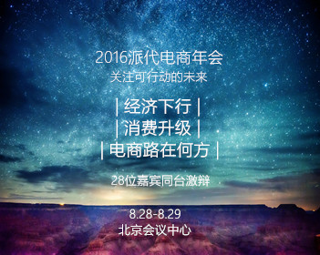 张婉婷风波后首发文